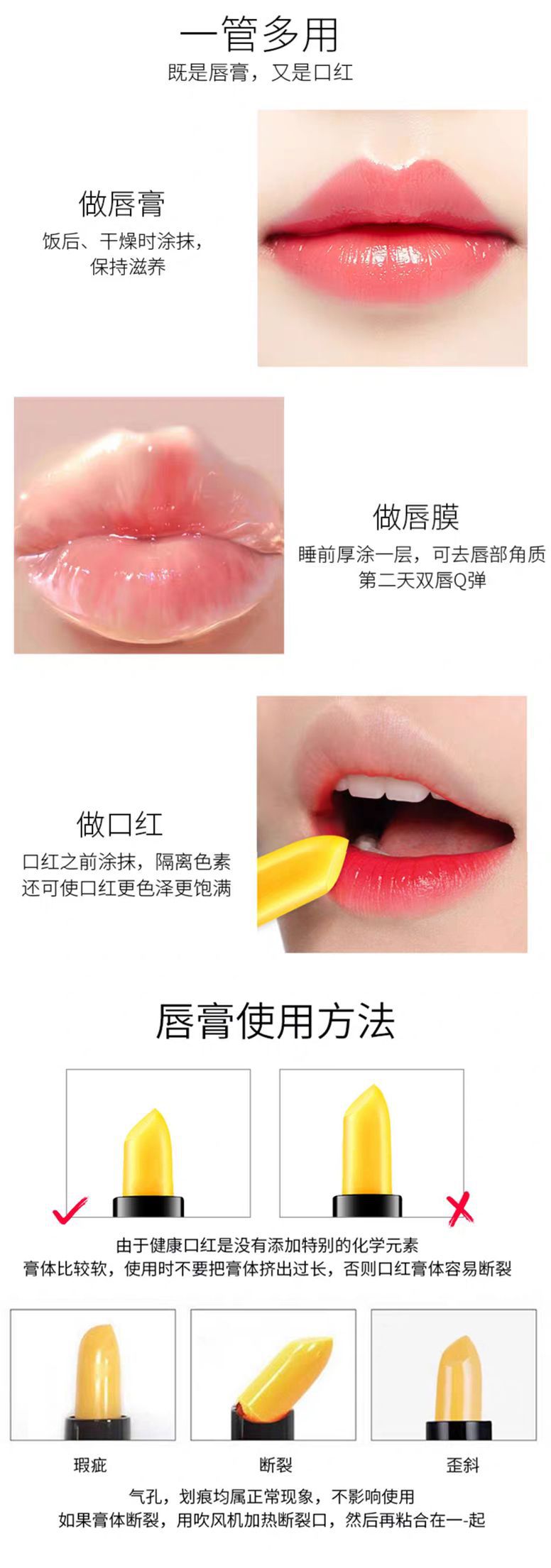 口红5.jpg