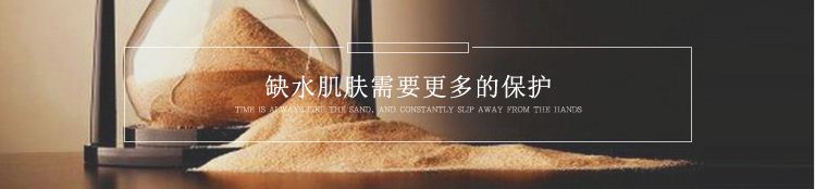 面膜05.jpg